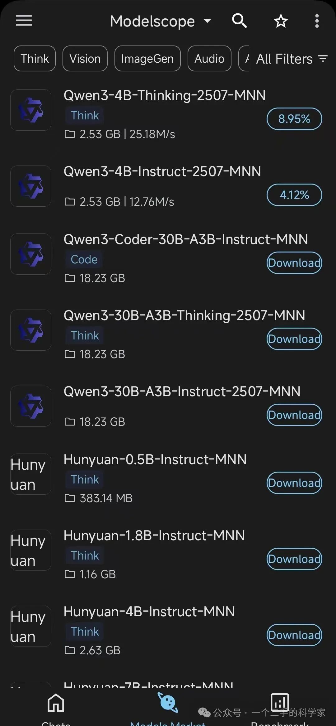 null Image