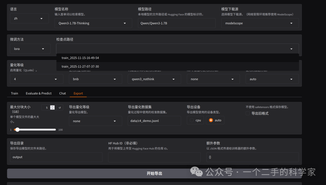 null Image