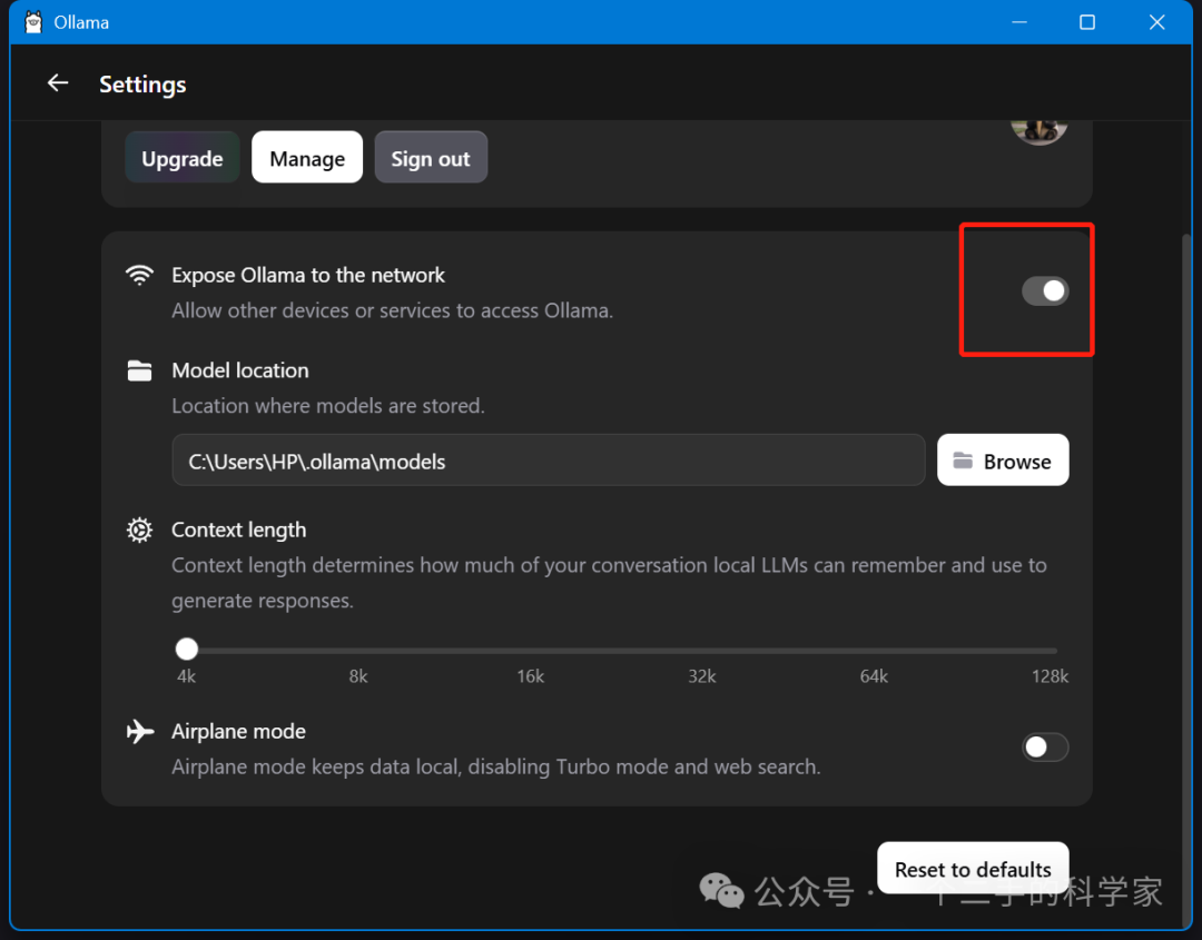 null Image