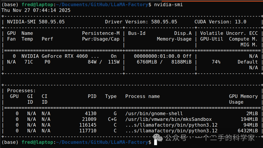 null Image