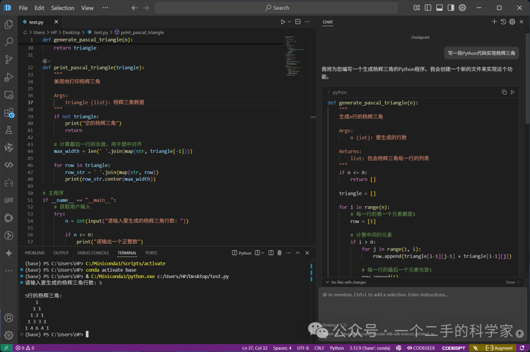 null Image