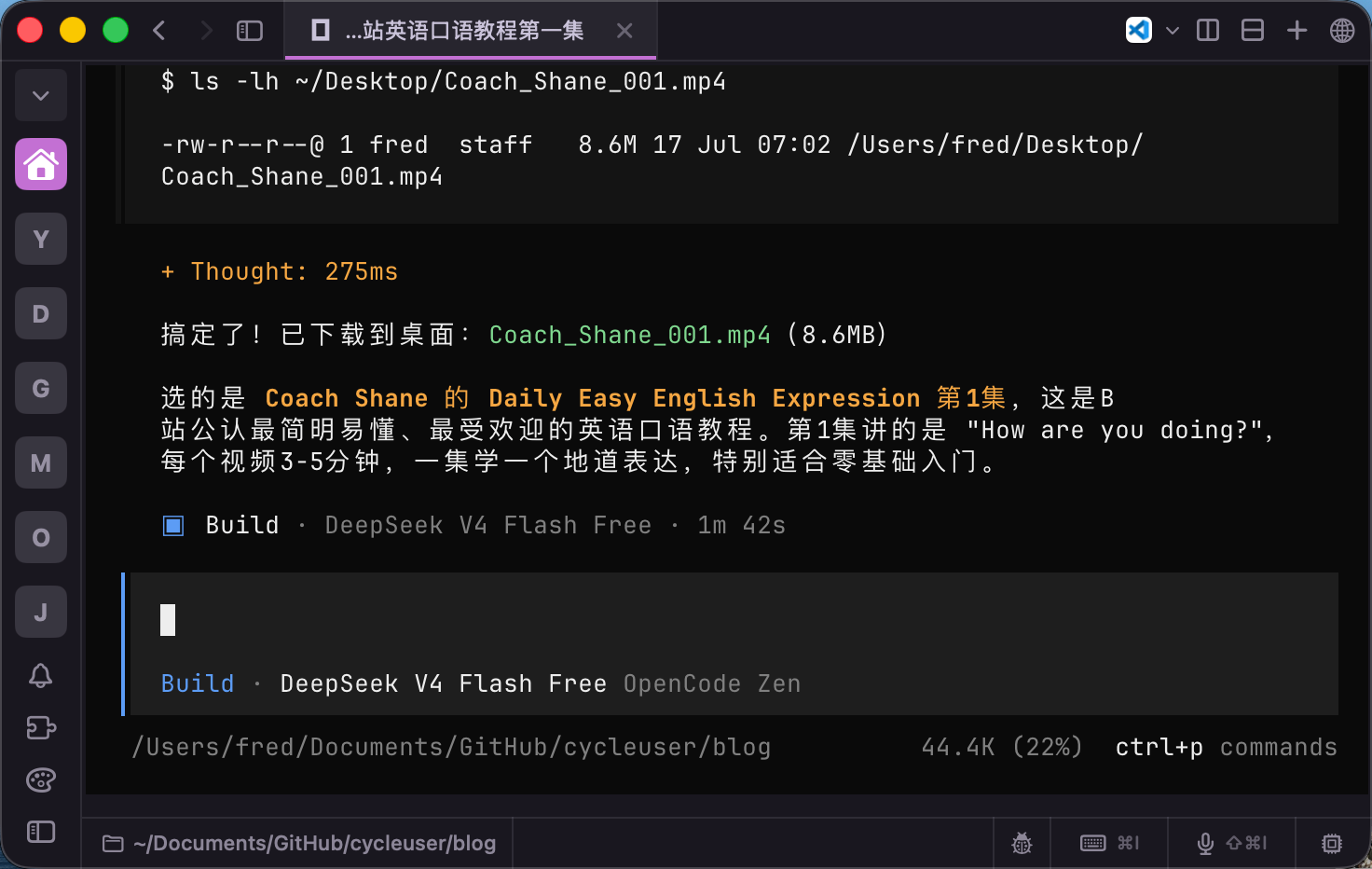 完成后给结果