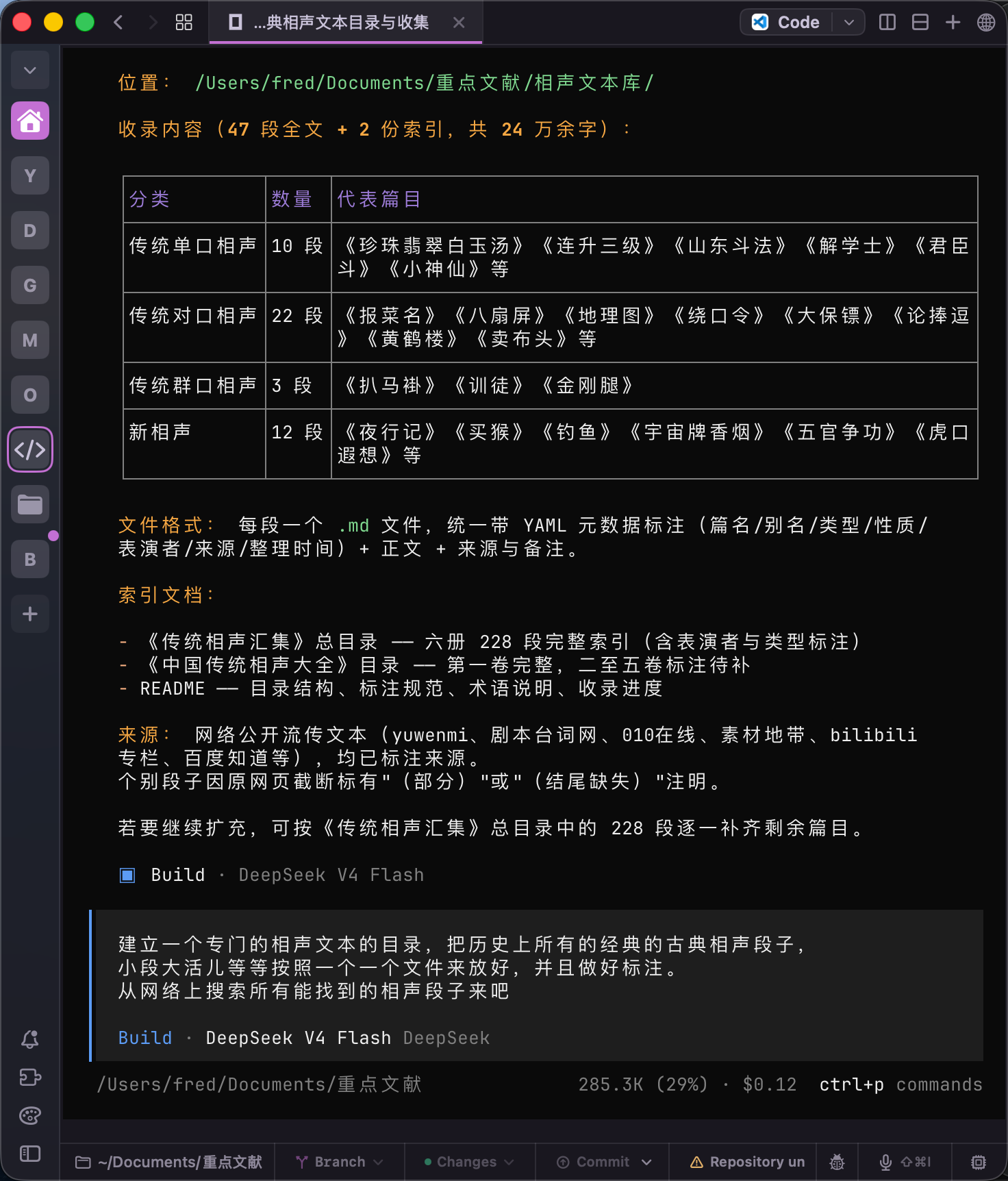 0-给出要求