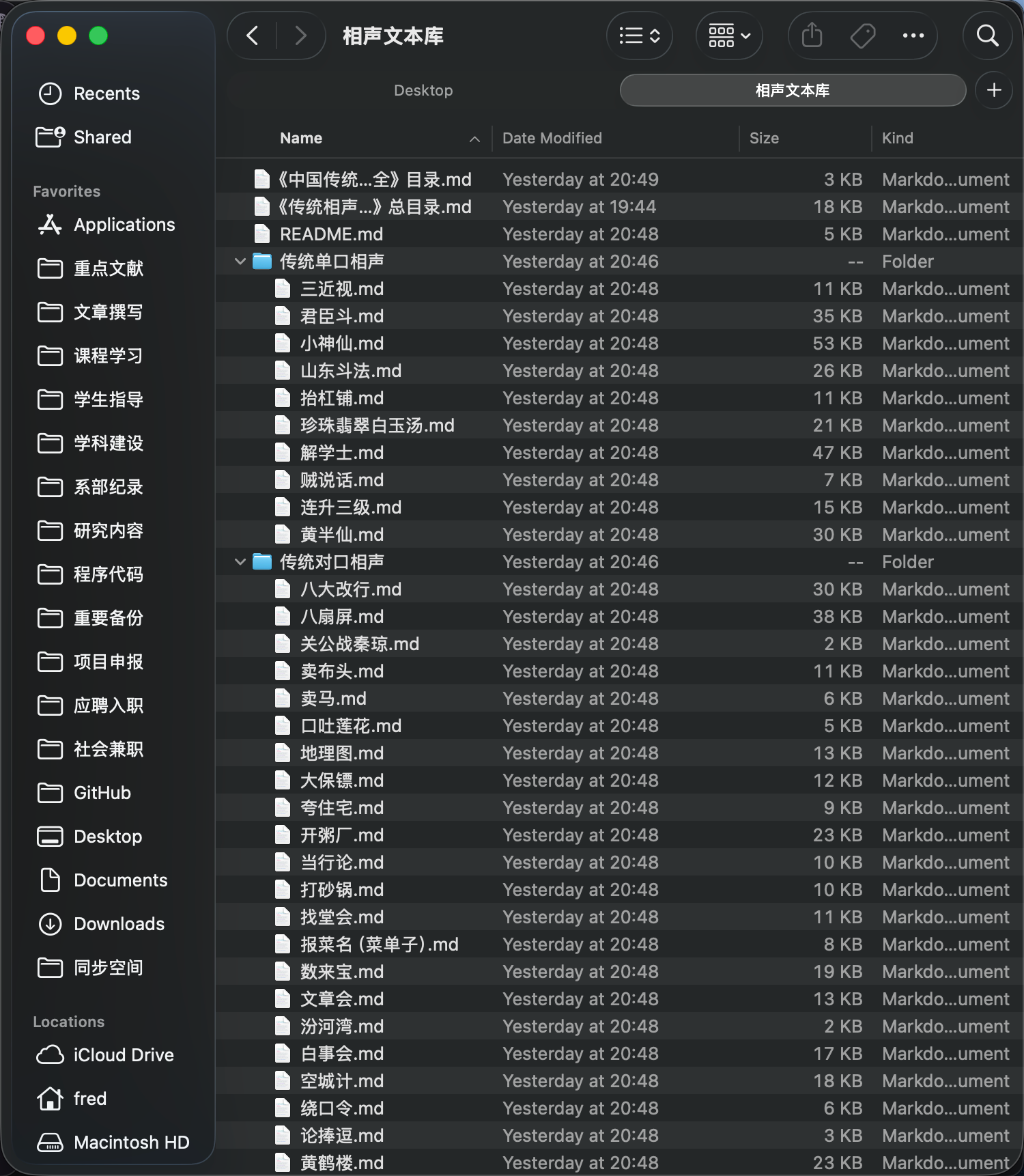 1-得到结果